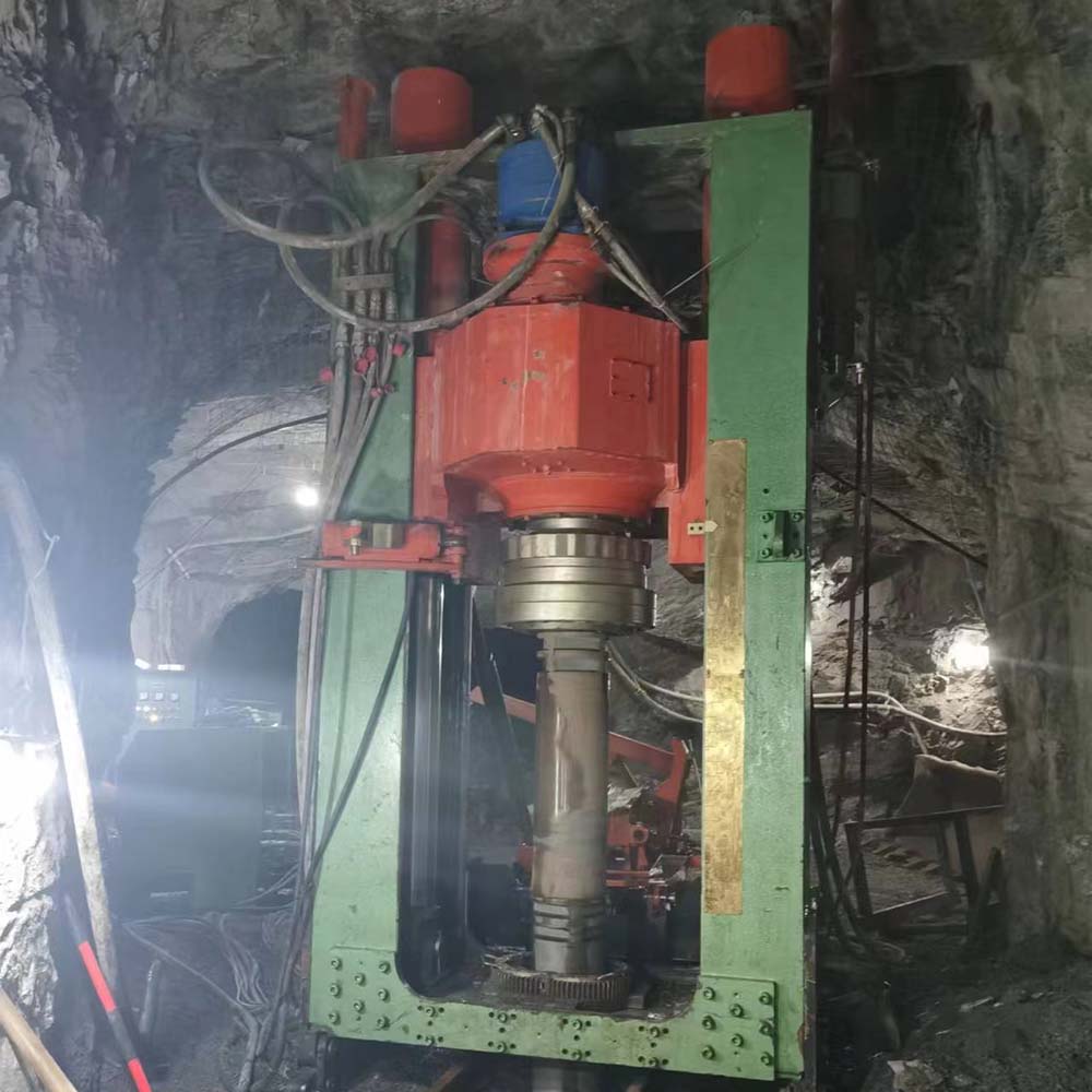 反井鉆機(jī)施工